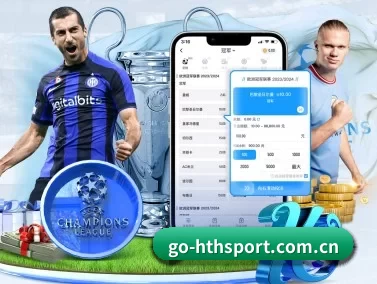 go-hthsport.com.cn APP